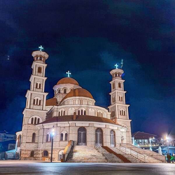 Korce